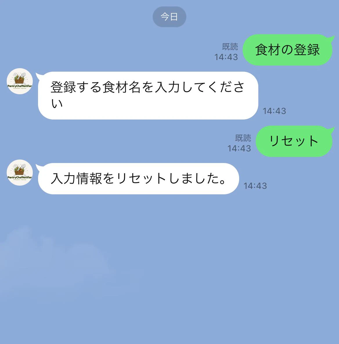 Image from Gyazo