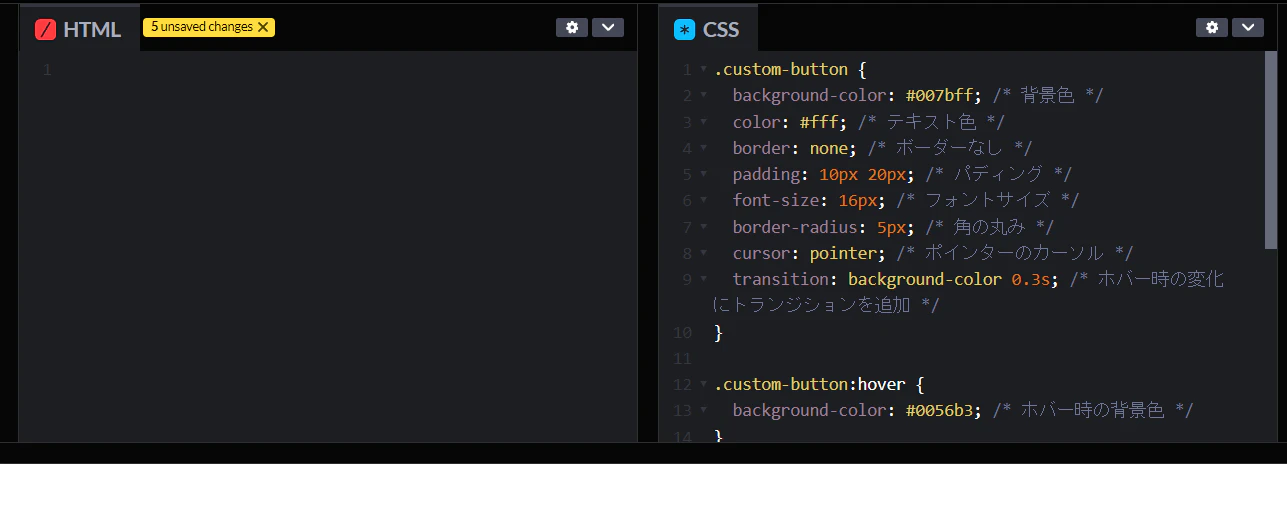 Image from Gyazo
