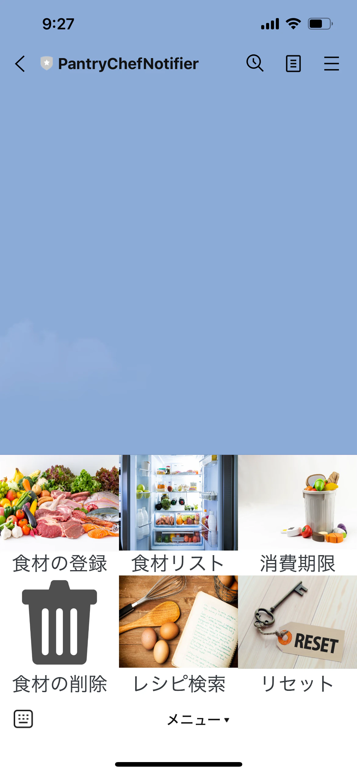 Image from Gyazo