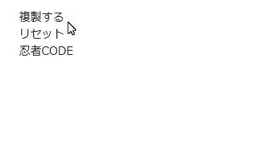 Image from Gyazo