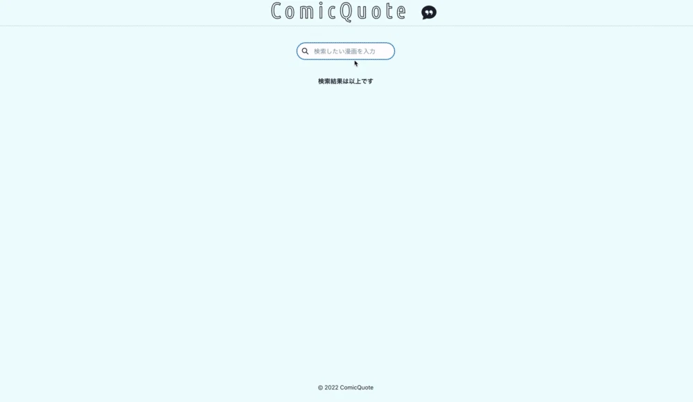 Image from Gyazo