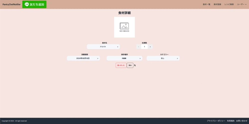 Image from Gyazo
