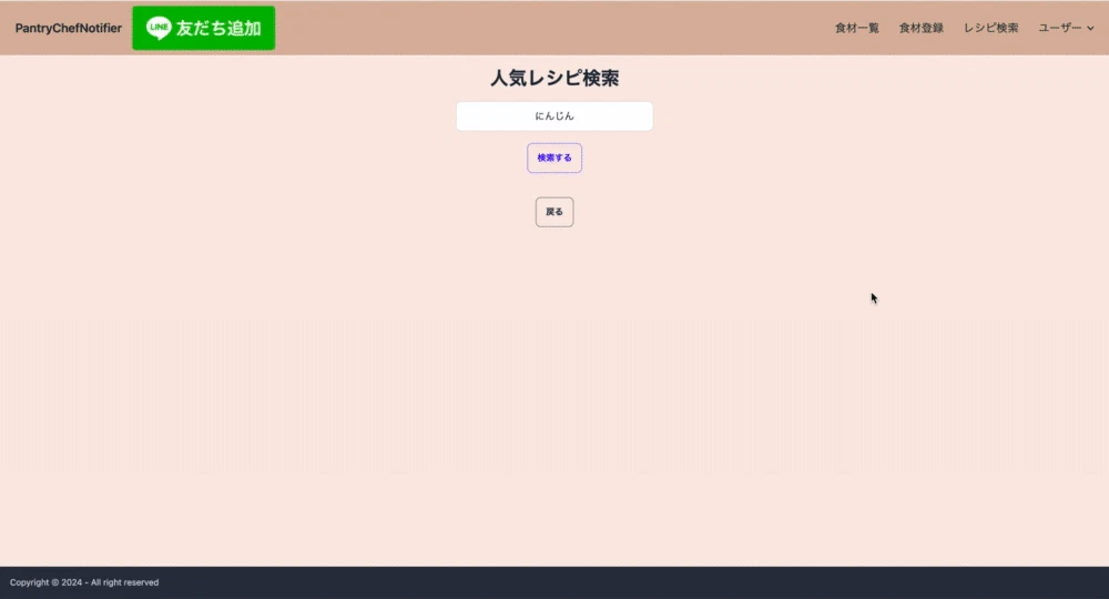 Image from Gyazo