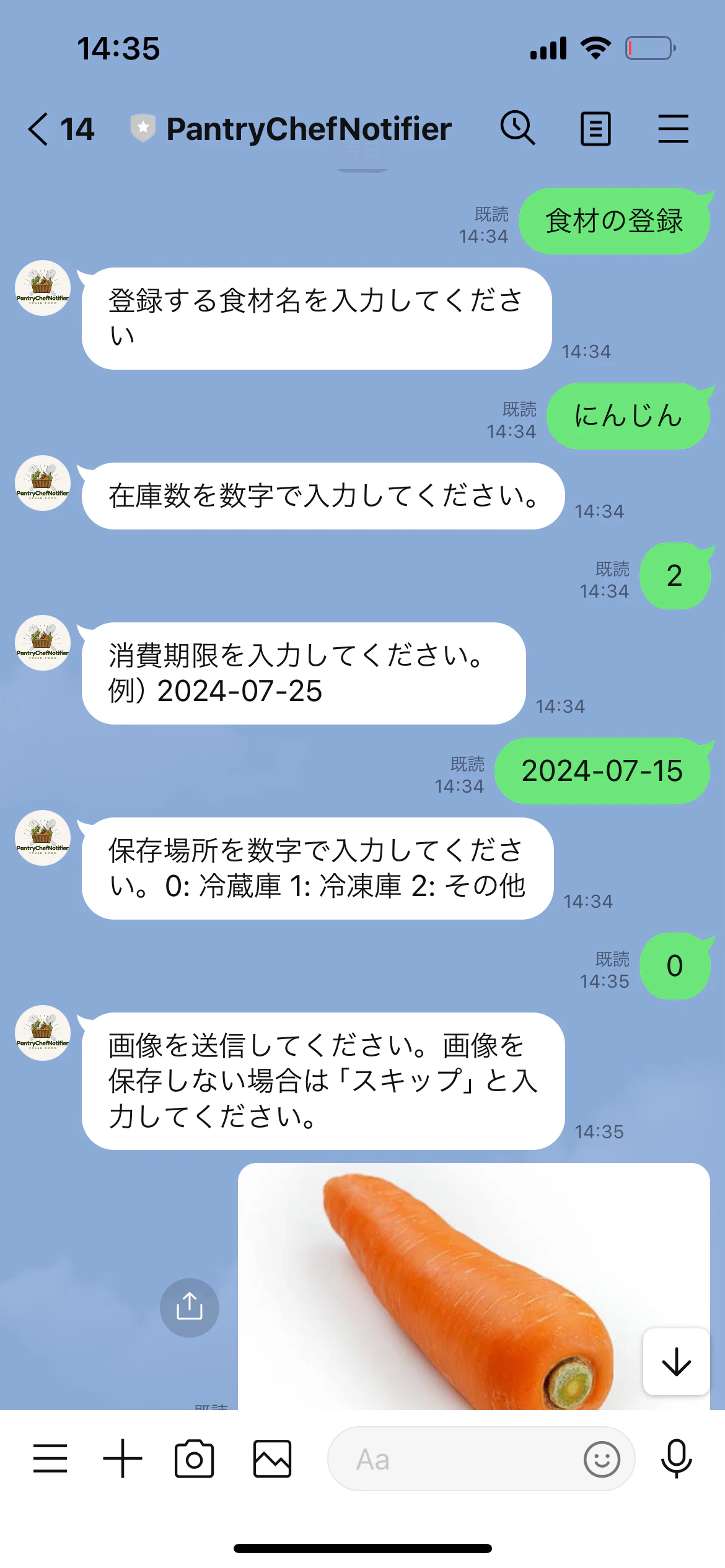 Image from Gyazo