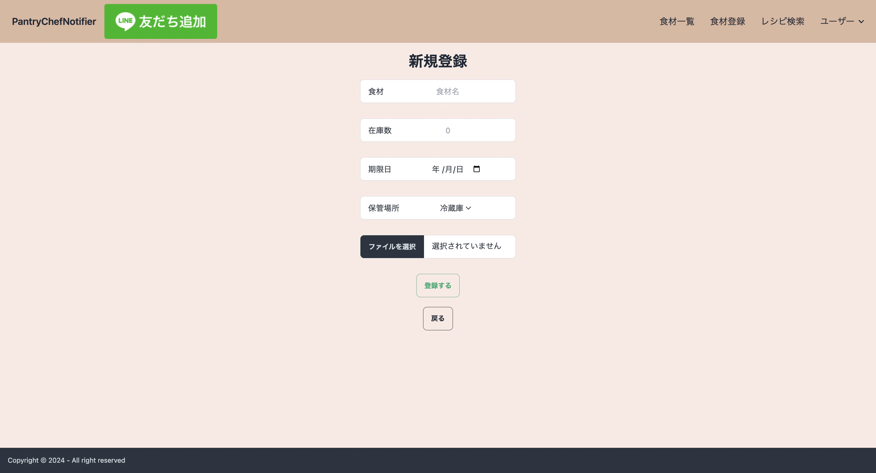 Image from Gyazo
