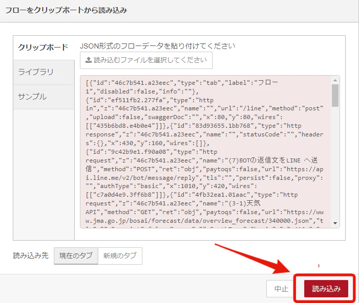 Image from Gyazo