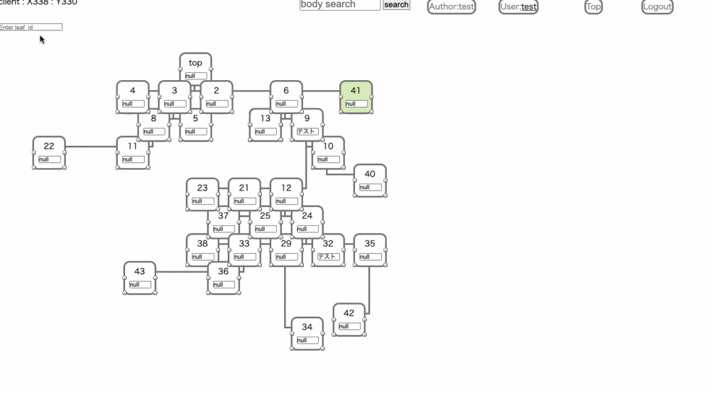 Image from Gyazo
