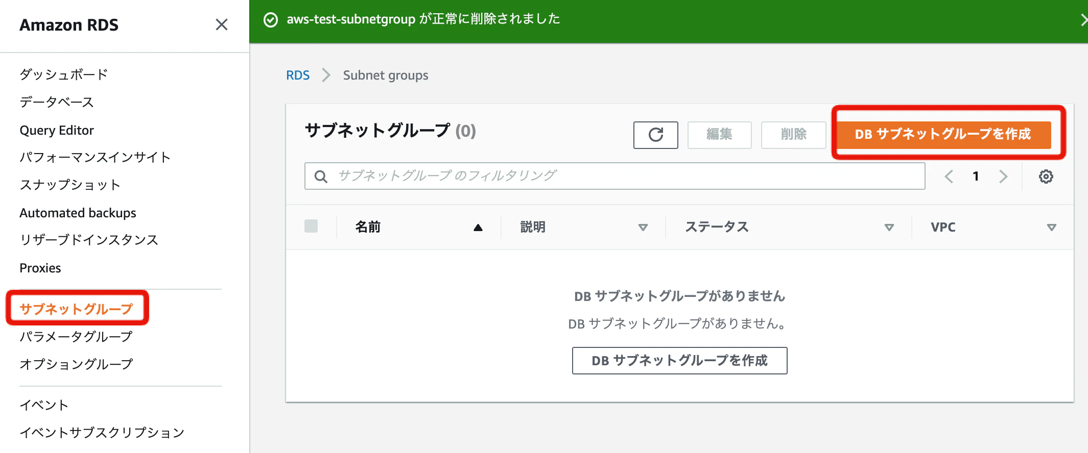 Image from Gyazo