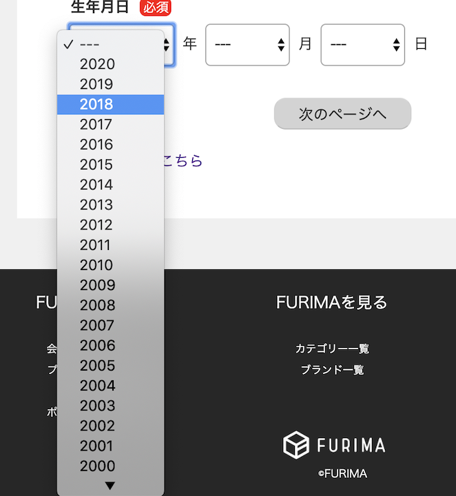 Active Hashでdbに登録させる時の注意点 Qiita Active Hashでdbに登録させる時の注意点 Qiita