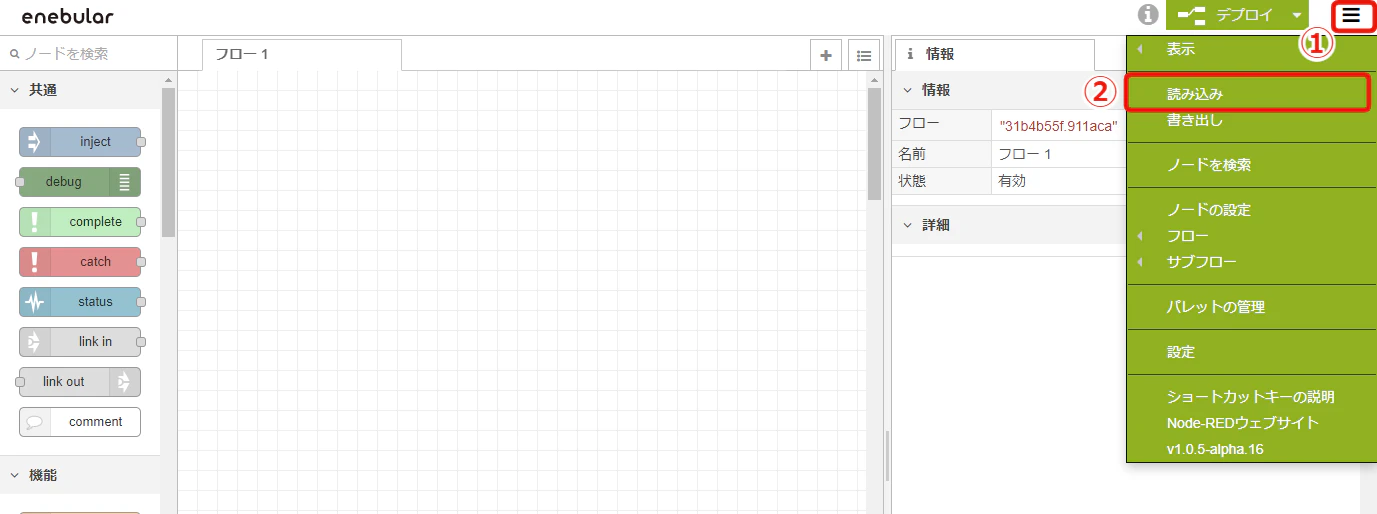 Image from Gyazo