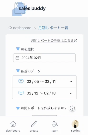 Image from Gyazo