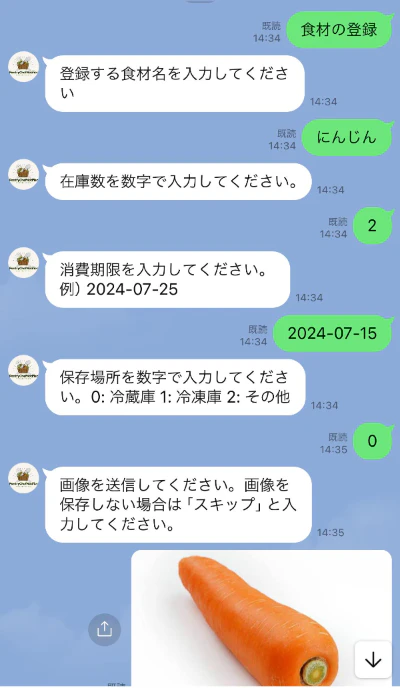 Image from Gyazo