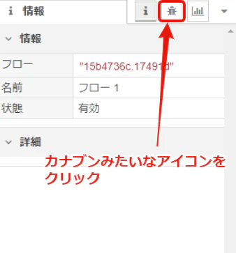 Image from Gyazo