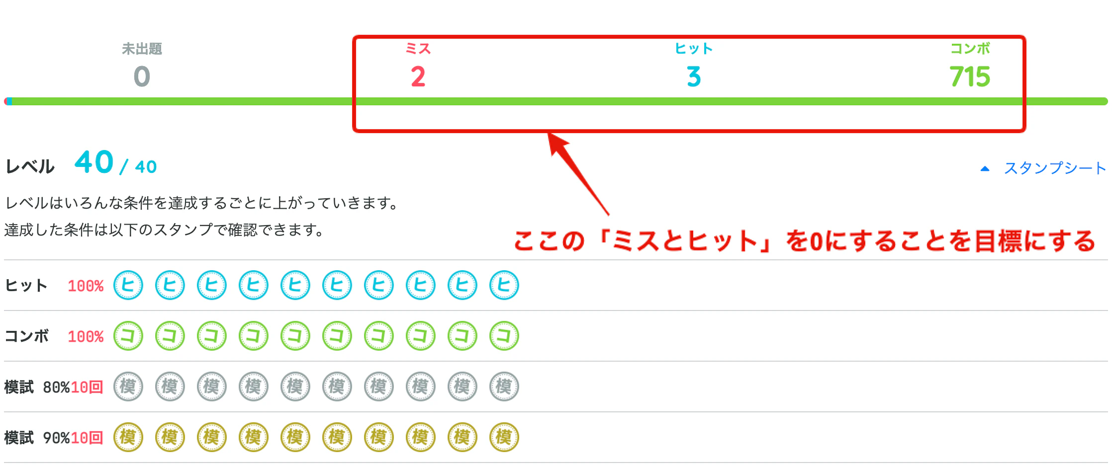 Image from Gyazo