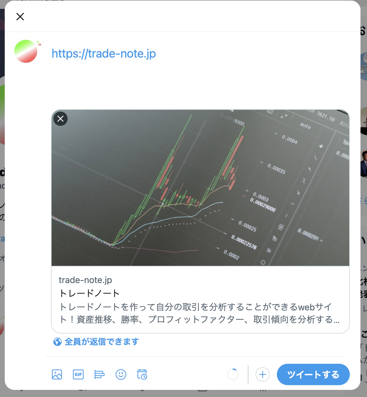 Image from Gyazo