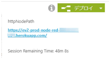 Image from Gyazo