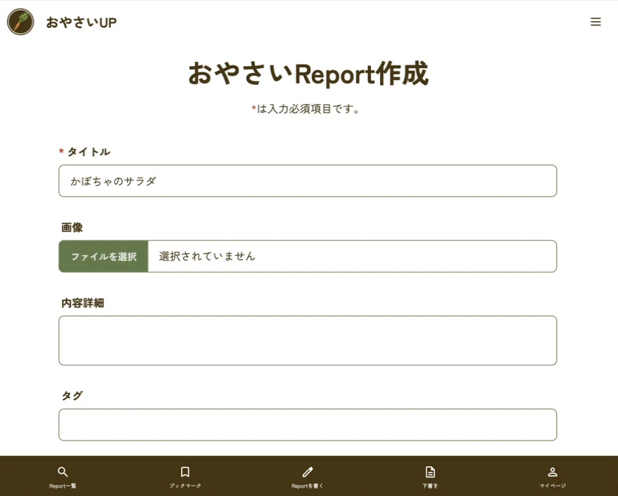 Image from Gyazo