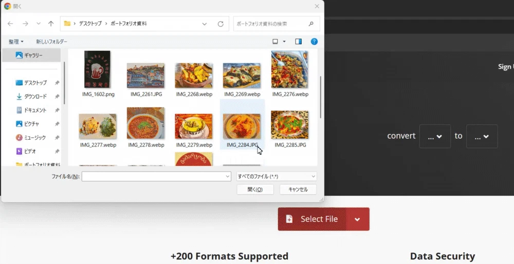 Image from Gyazo
