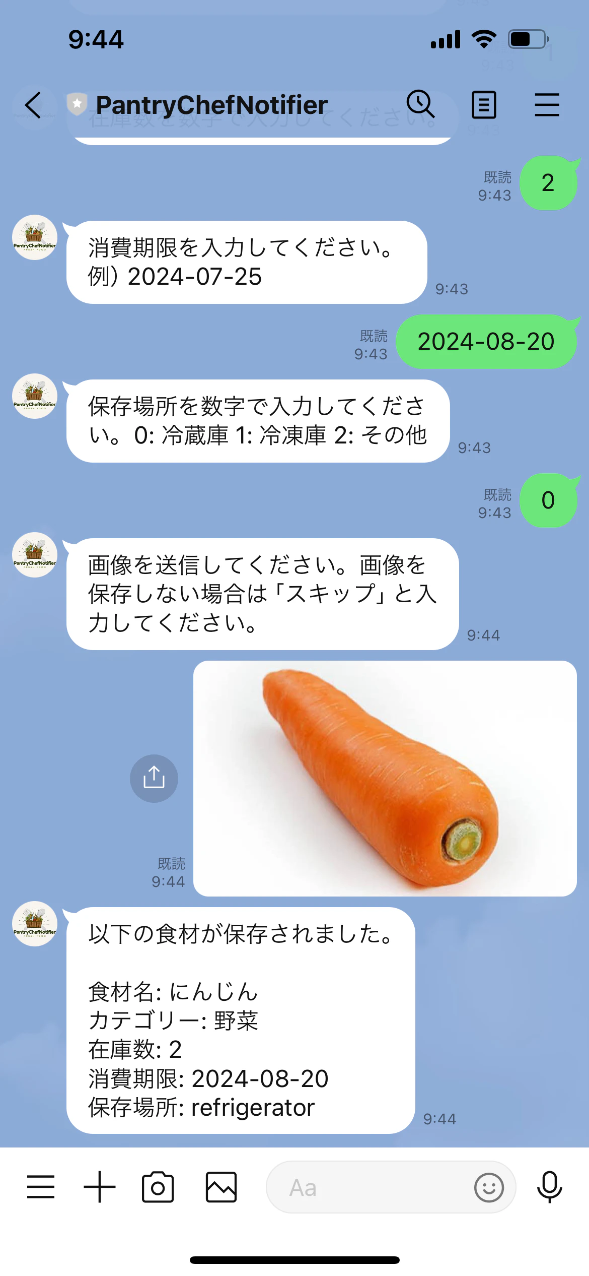 Image from Gyazo