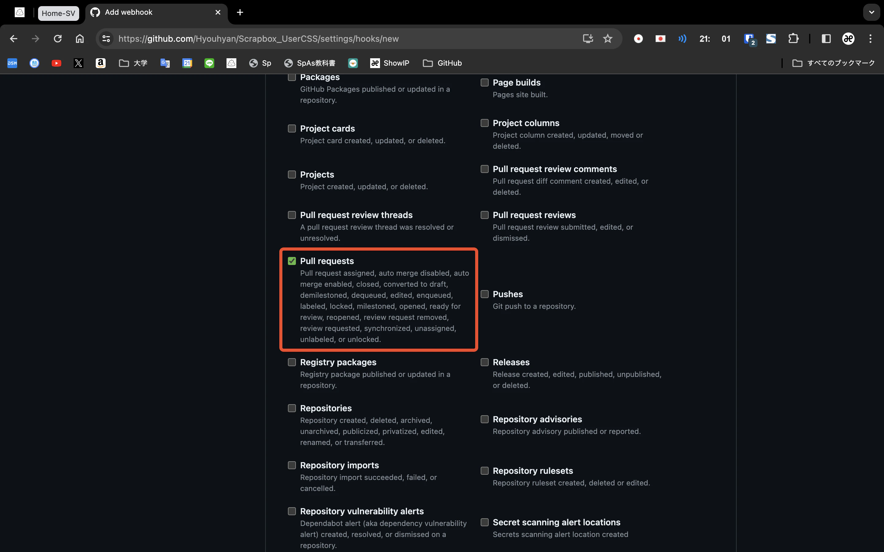 Image from Gyazo