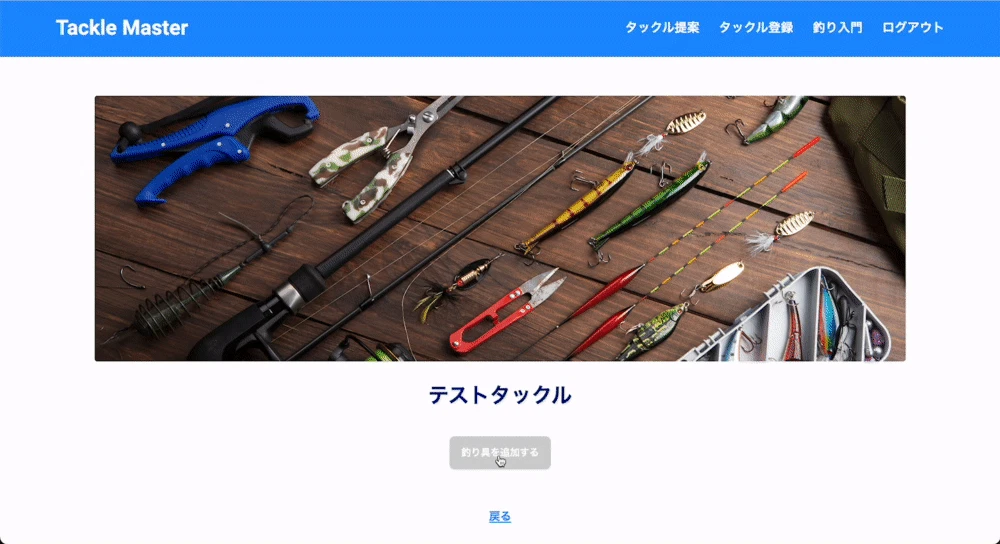 Image from Gyazo