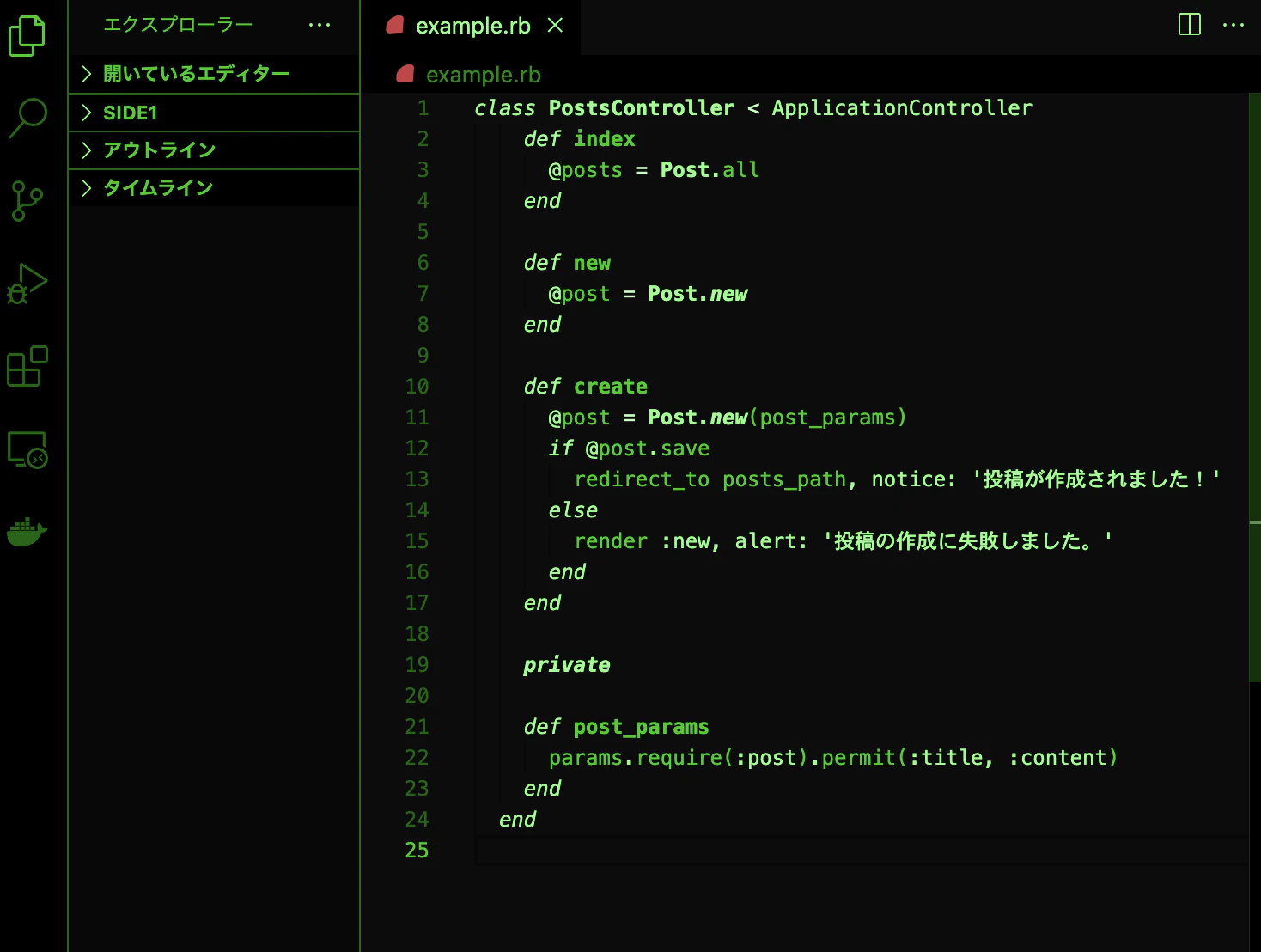 Image from Gyazo