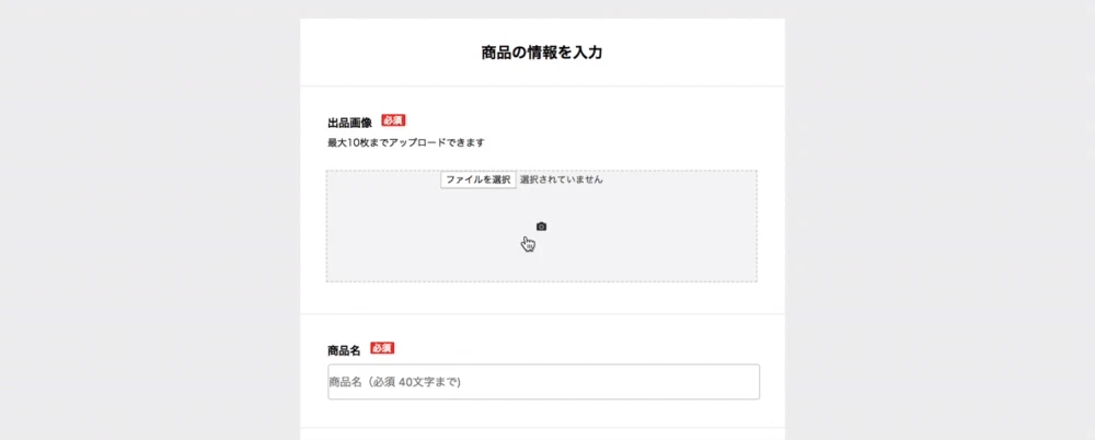 Image from Gyazo