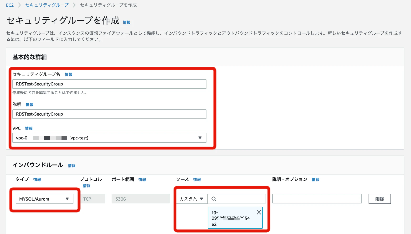 Image from Gyazo