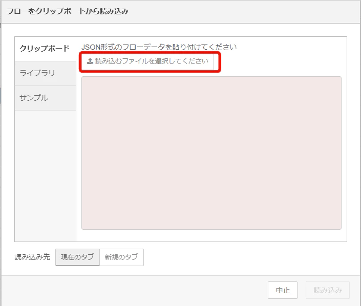 Image from Gyazo