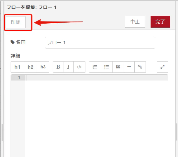 Image from Gyazo