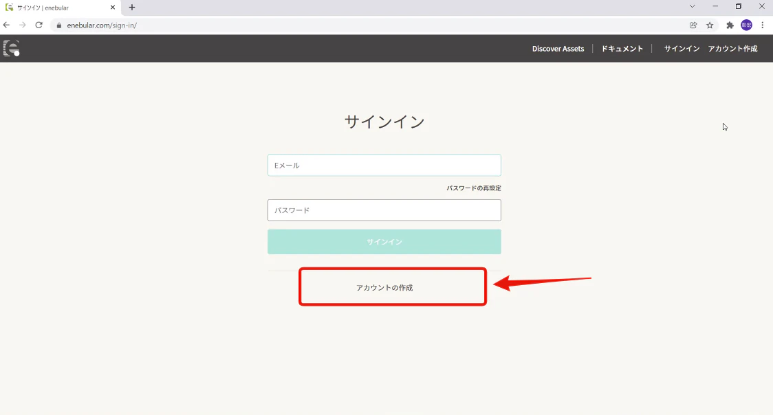 Image from Gyazo