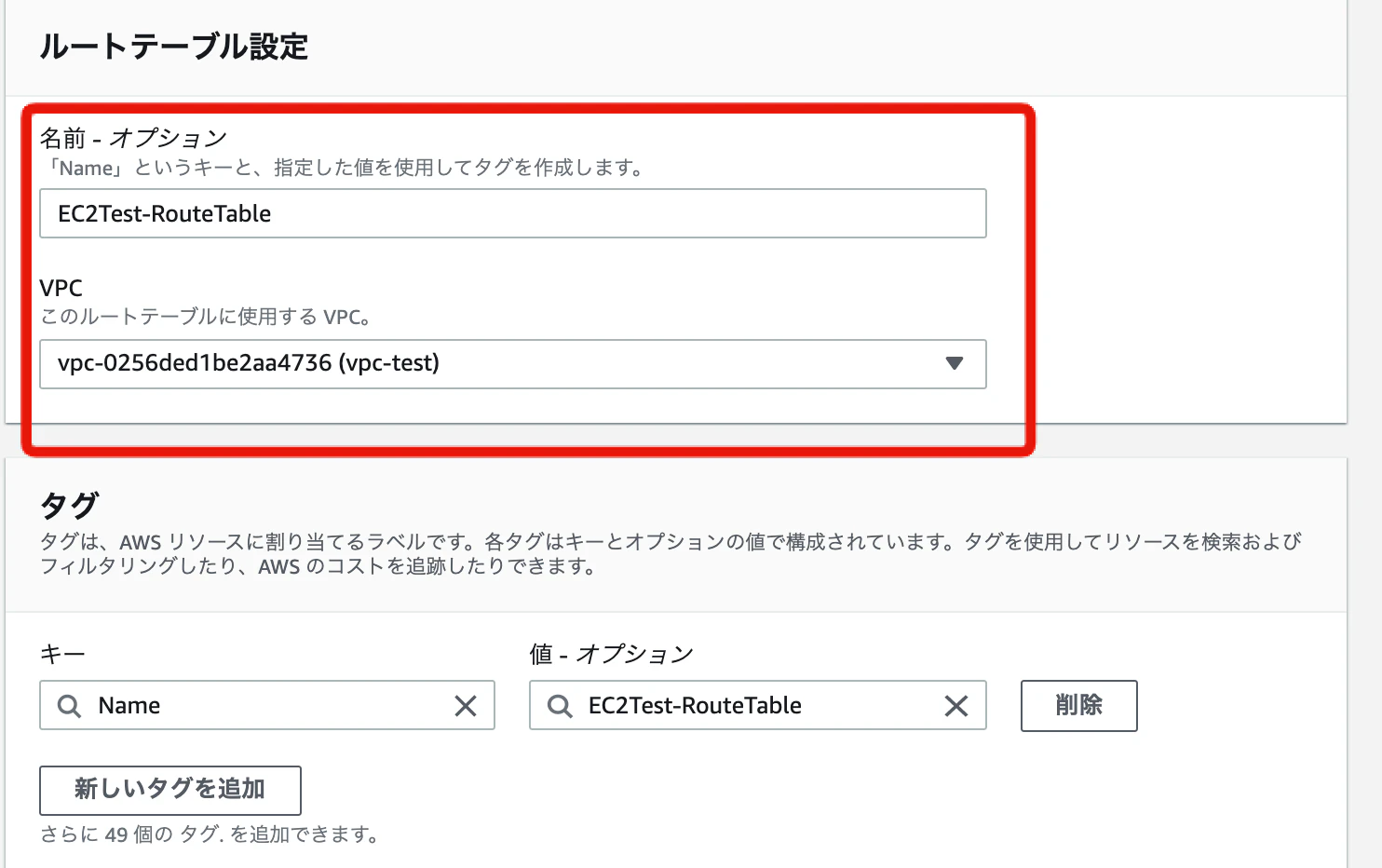 Image from Gyazo