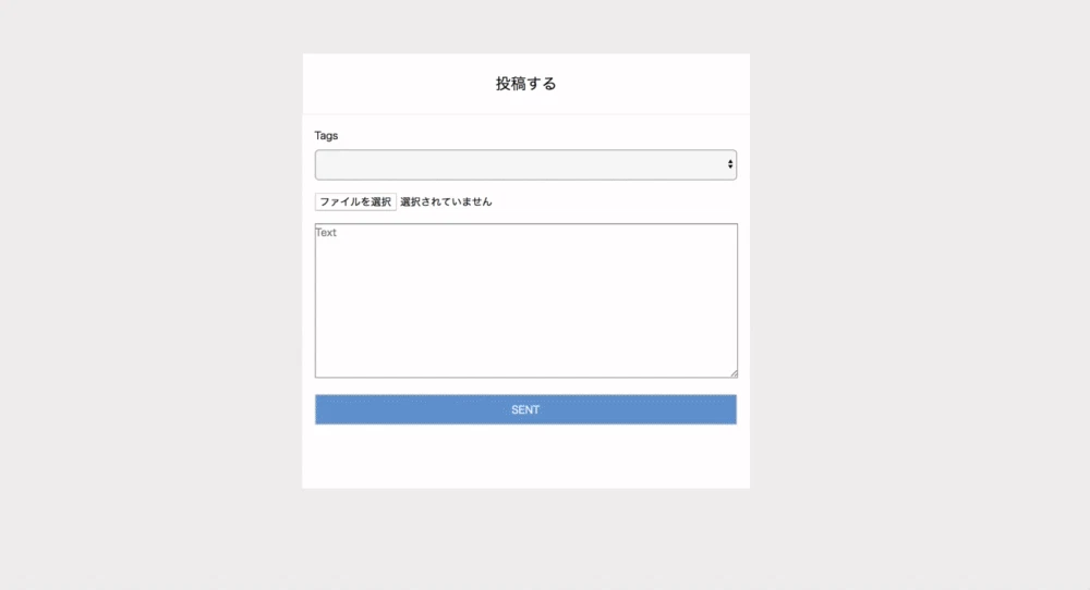 Image from Gyazo