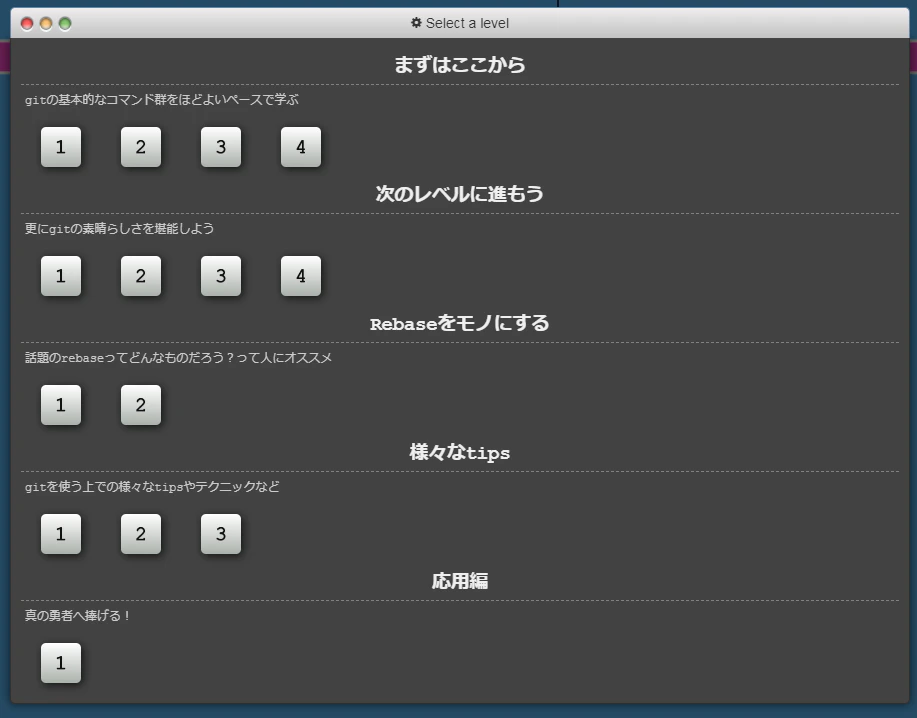 Image from Gyazo