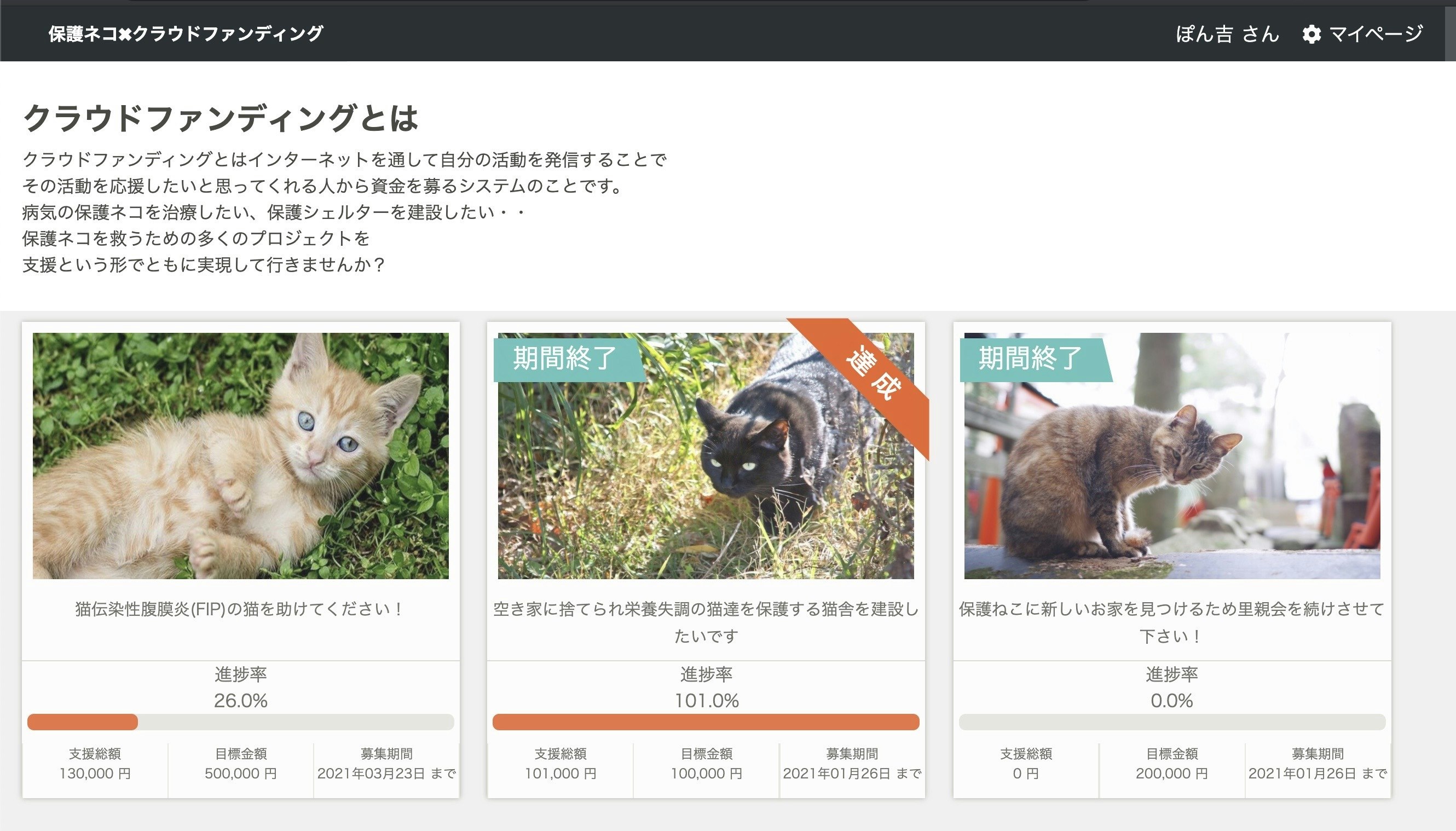Image from Gyazo