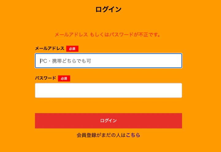 Image from Gyazo