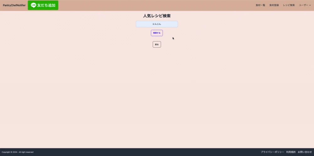 Image from Gyazo