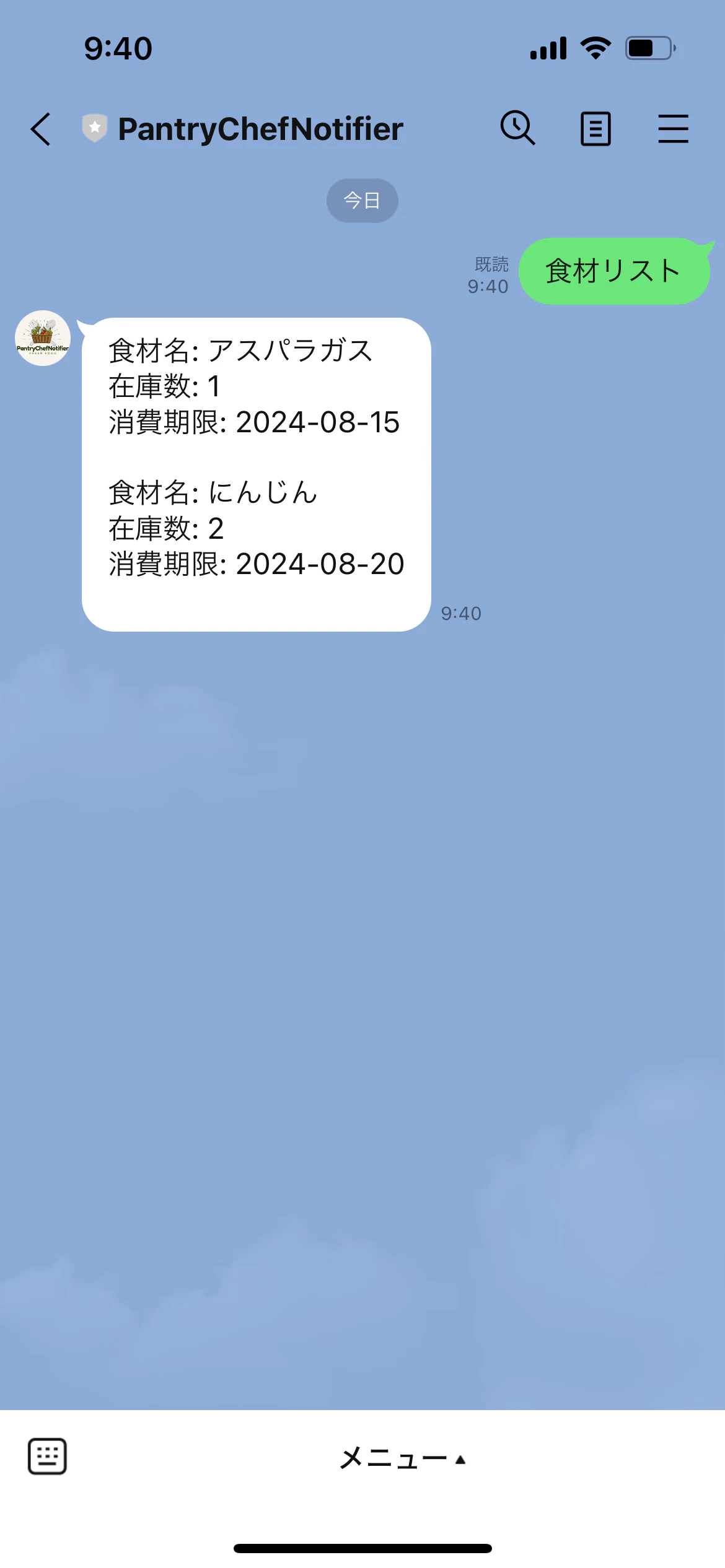 Image from Gyazo