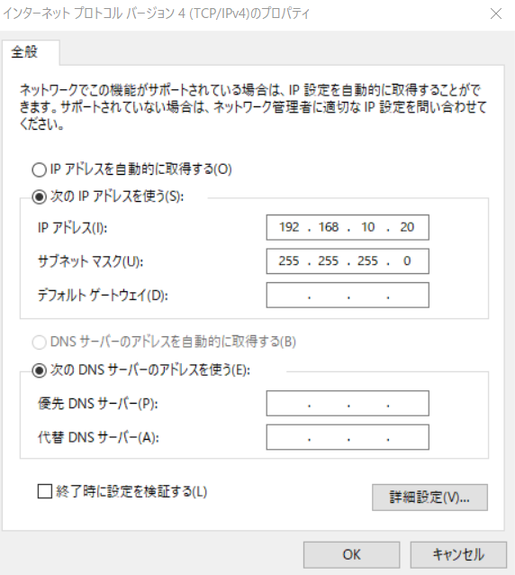 Image from Gyazo