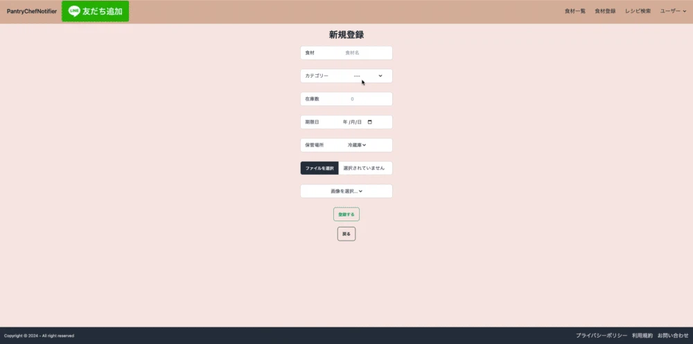 Image from Gyazo