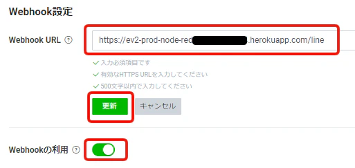 Image from Gyazo
