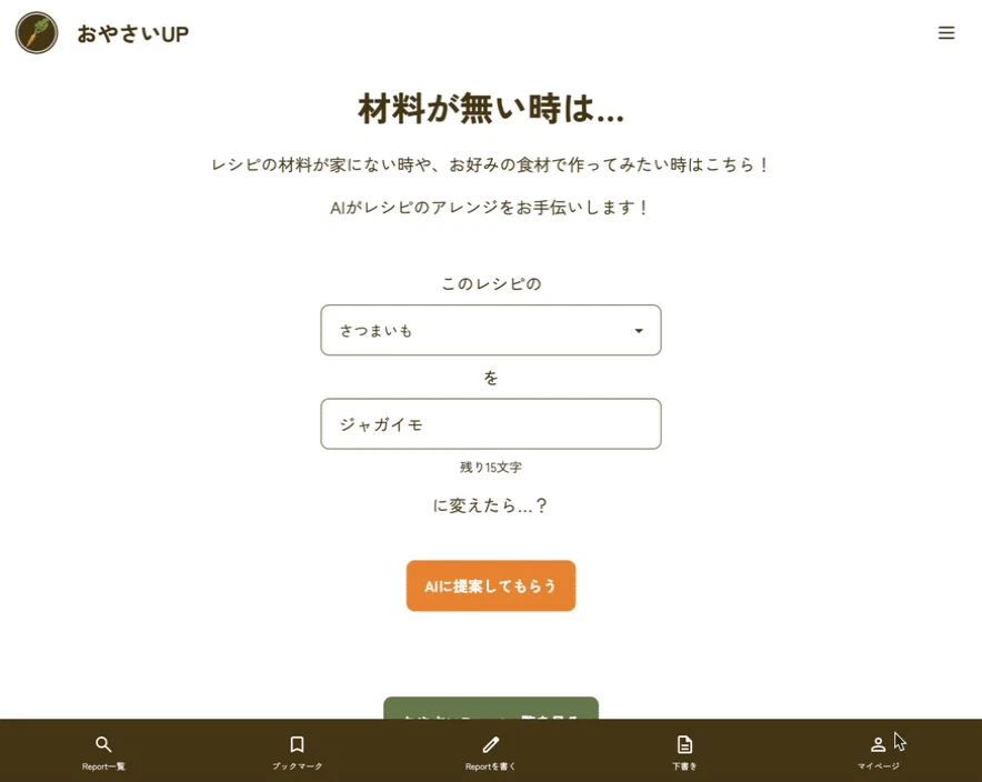 Image from Gyazo