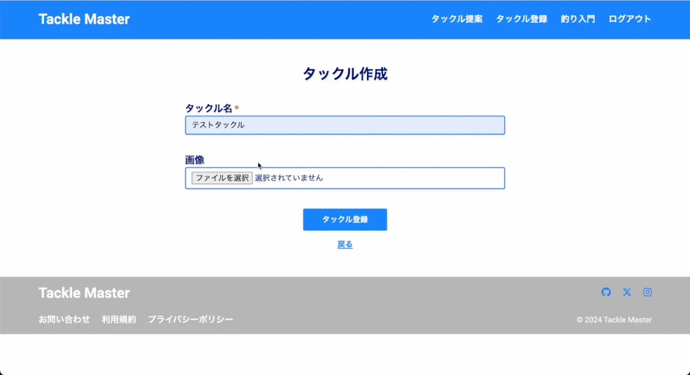 Image from Gyazo