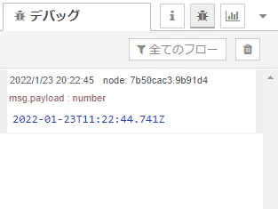 Image from Gyazo
