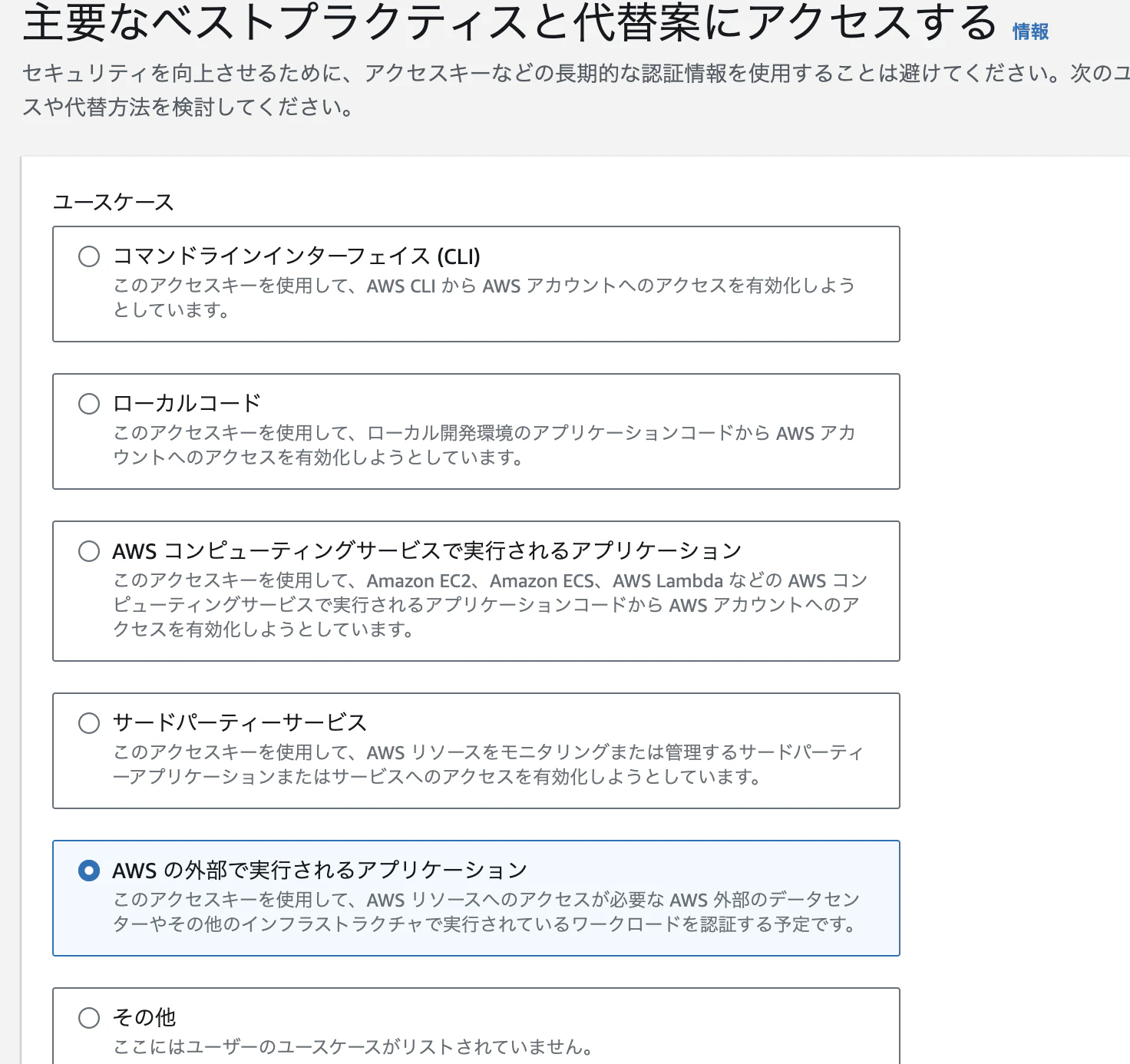 Image from Gyazo