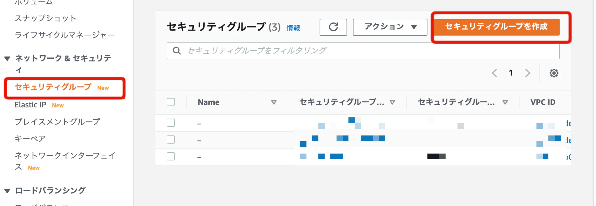 Image from Gyazo