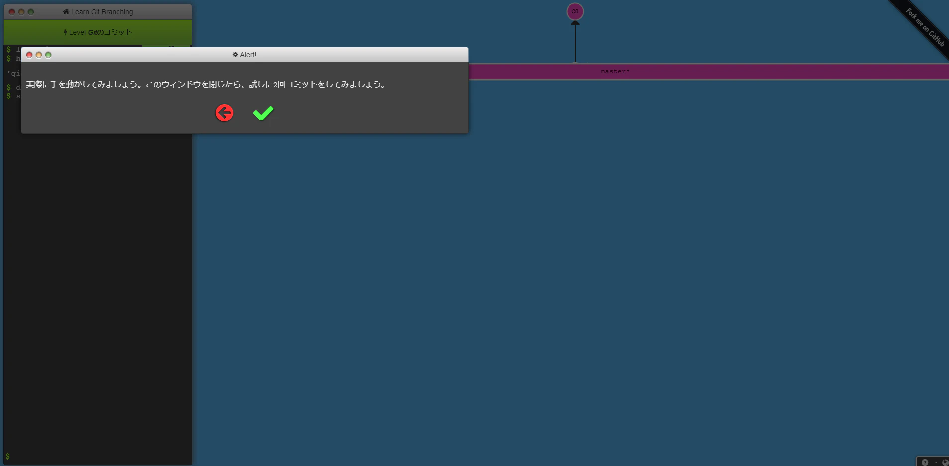 Image from Gyazo