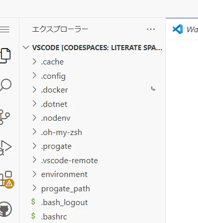 Image from Gyazo