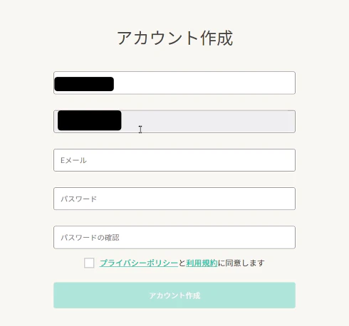 Image from Gyazo