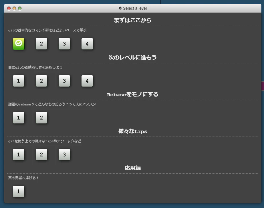 Image from Gyazo